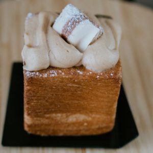 Croissant Cube